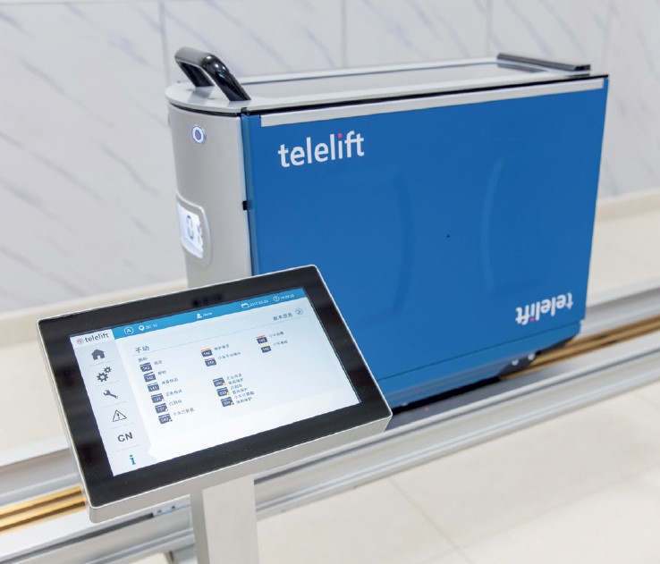 Electric Vehicle System